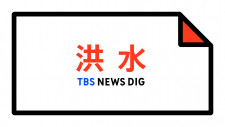 nonton liga live link alternatif v88toto Media bantah Harland sendiri menghabiskan 70 juta yen untuk makan siang a1togel hongkong